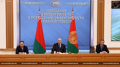 Президент Беларуси Александр Лукашенко провел совещание о развитии села и повышении эффективности аграрной отрасли