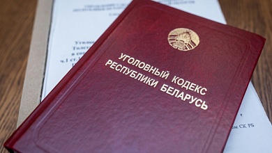 Наживался НА ТЯЖЕЛОБОЛЬНЫХ ДЕТЯХ. Раскрыта преступная схема благотворительного фонда 