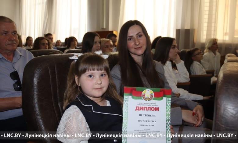 Церемония награждения победителей районных конкурсов состоялась в Лунинце