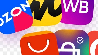 Важно для ИП, торгующих на маркетплейсах!