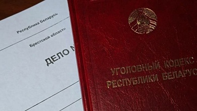 Женщина злоупотребляла служебными полномочиями в Столинском районе