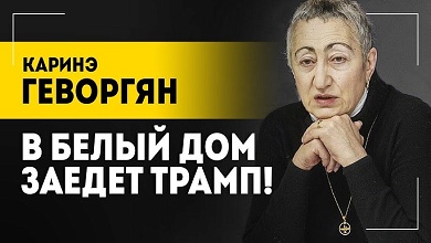 Выборы, войны, БРИКС и заговор Британии 