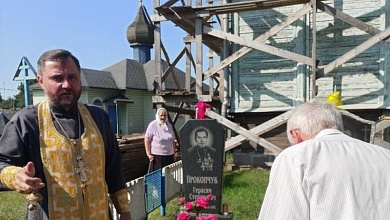 Память священника-фронтовика почтили в Кожан-Городке