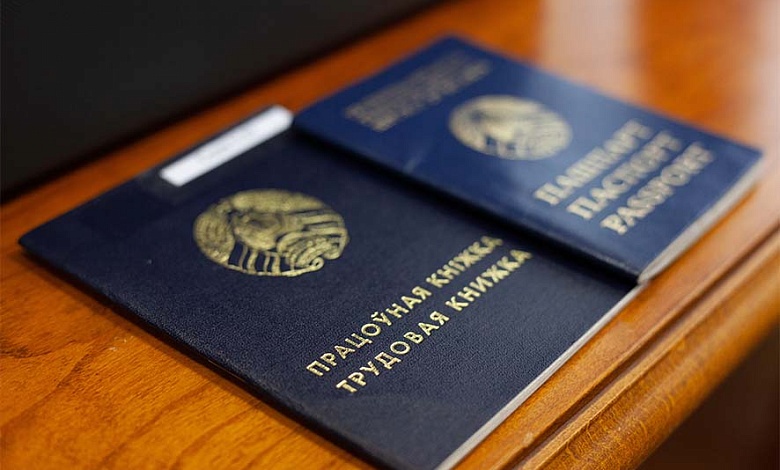 В отношении работницы предприятия отменено незаконное взыскание | Лунинецкий район