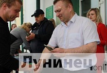 День работников физической культуры и спорта отметили в Лунинце (фоторепортаж)