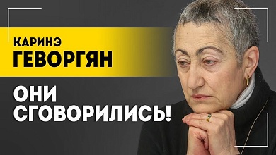 Про Украину после США, сильных соседей и общество потребления