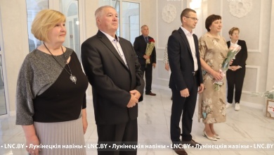 В Лунинце чествовали семейные пары, которые отметили «золотую» и «серебряную» свадьбы