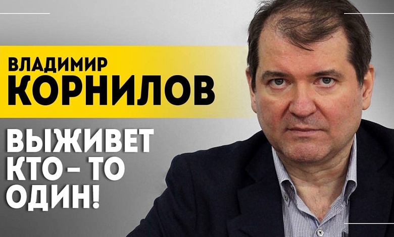 "Любой спички достаточно!" // Истерики Зеленского, пауки в банке, третья мировая и коррупция в США