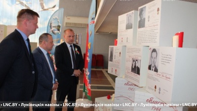 В Микашевичах начала работу выставка, посвященная 80-летию Победы