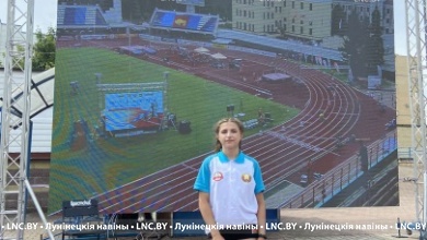 Лунинчанка представляет Беларусь на международных соревнованиях