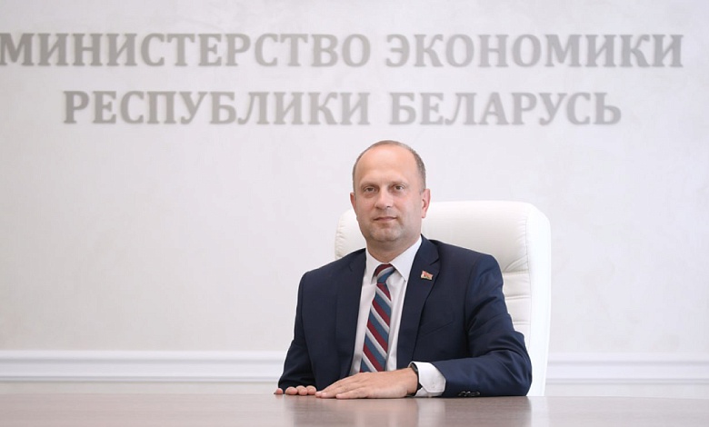 Юрий Чеботарь: завершается формирование итогового проекта Программы-2030