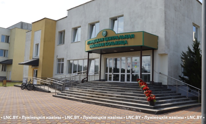 Лунинчанка удостоена Благодарности Президента Беларуси