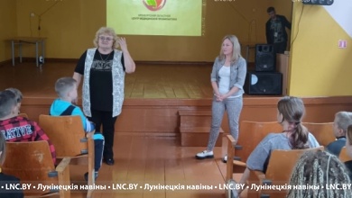 Медики Лунинца и Пинска побывали в лагере "Спутник"