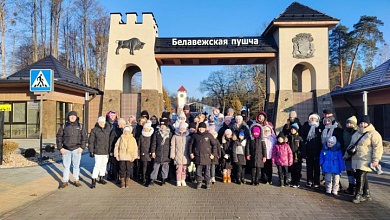 В Микашевичах организовали поездку в Национальный парк