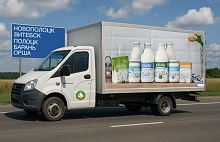 Лучшее - в регионы! Новый регулярный логистический маршрут запустил Лунинецкий МЗ