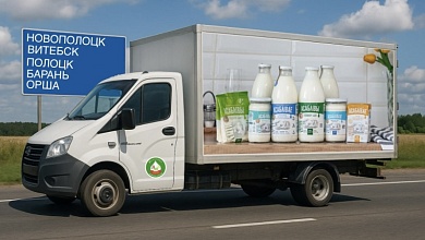 Лучшее - в регионы! Новый регулярный логистический маршрут запустил Лунинецкий МЗ