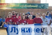 Лунинецкие кооператоры — призёры областной спартакиады!