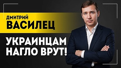 "У режима Зеленского агония!" // Зверства ТЦК, ситуация на фронте и "голуби мира" Трампа