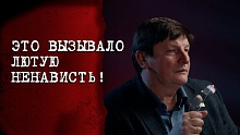  "Лютый антисемитизм!" // Про Армию Крайову, геноцид и этноцид белорусов в Западной Беларуси
