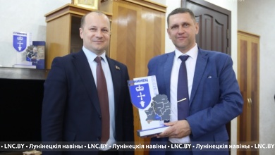 Деловые и культурные контакты налаживают в Лунинце с регионами России