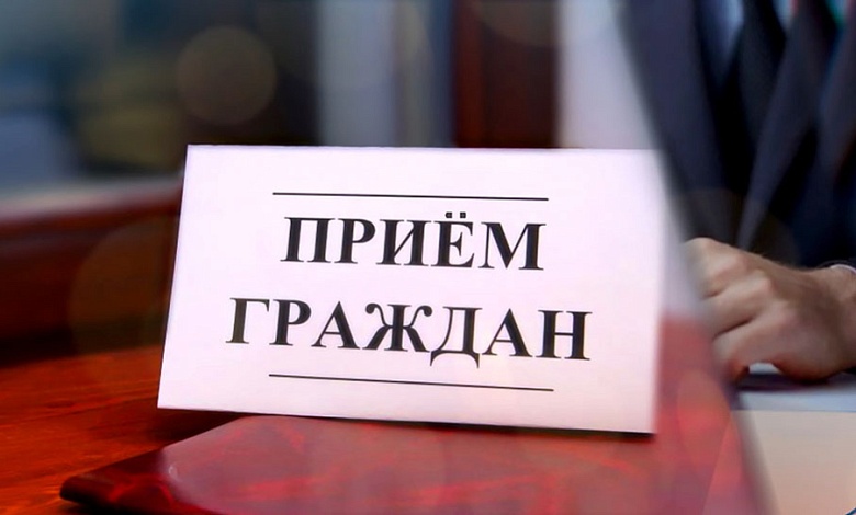 Графік прыёмаў грамадзян кіраўніцтвам Лунінецкага райвыканкама