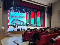 ДИКТАТ?УРА! "Открытая кафедра" прошла в Микашевичах