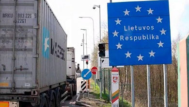 ВЫНУЖДЕНЫ ОТКРЫТЬ ПОГРАНПЕРЕХОДЫ. В ЧЁМ СЕКРЕТ ПОЛЬСКО-ЛИТОВСКОЙ СХЕМЫ? СИГНАЛ ВАТИКАНА