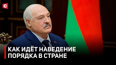 Статистика шокирует! Состояние дел по стране и облавы на колл-центры