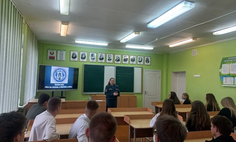 Спасатели работают с молодежью в Лунинецком районе