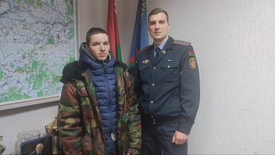 Почему ушел из дома подросток, которого искали несколько дней, рассказали в милиции