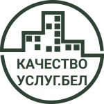 Портал рейтинговой оценки: качество оказания услуг