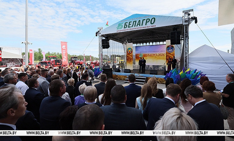 Более 200 тыс. человек посетили выставку "Белагро-2026"