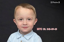 В Микашевичах пройдет благотворительная ярмарка в поддержку Мирона Горбата