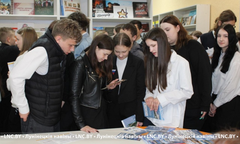 В Микашевичах прошла республиканская молодежная ярмарка вакансий