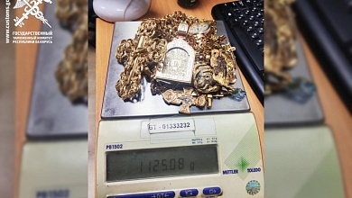 Гражданка Украины пыталась провести драгоценностей на более 220 тыс. рублей через границу Польша - Беларусь