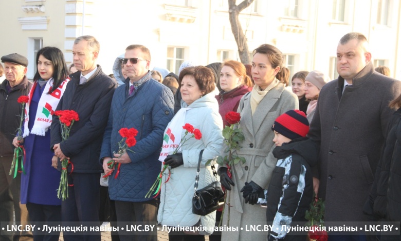 Митинг в память об историческом прошлом состоялся в Лунинце