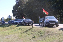 Автопробег состоялся в Лунинецком районе
