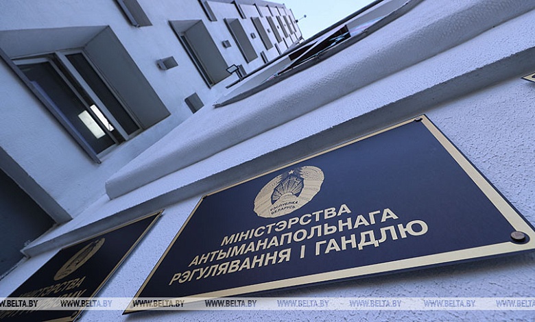 Картельный сговор и ложные сведения! Какие штрафы получили бизнесмены