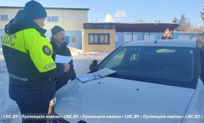 Как организована подготовка будущих водителей, проверили в Лунинецком районе