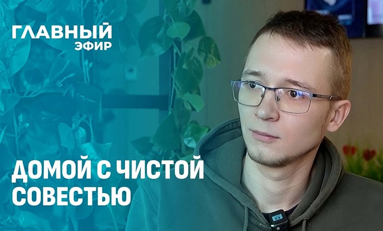 Вернулся спустя 5 лет жизни в Польше - белорус рассказал об отличиях двух стран