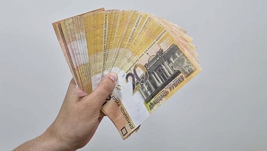 Мужчина украл более 3 тыс. рублей из профсоюзной кассы. Его судили