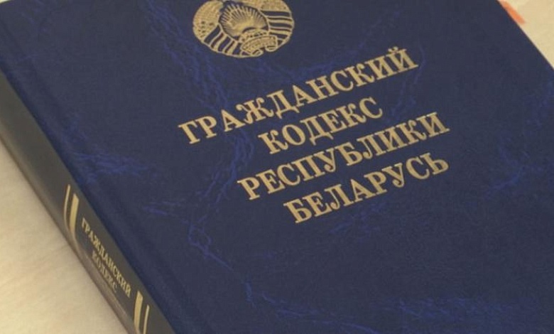 От вины до расписки // Новации в законодательстве по вопросам возмещения вреда