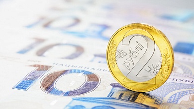 Профдоход: минимальная сумма налога в Беларуси составит 45 бел. руб. с 1 июля