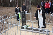 Митинг-реквием “Расстрелянное детство” прошел на Лунинетчине