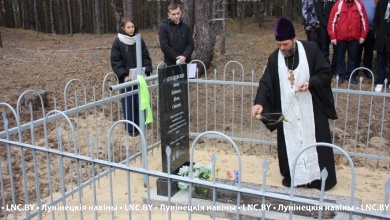 Митинг-реквием “Расстрелянное детство” прошел на Лунинетчине