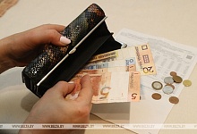 В Беларуси повышаются тарифы на жилищно-коммунальные услуги