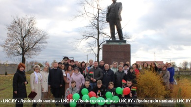 В Микашевичах прошло торжественное мероприятие в честь Дня Октябрьской революции. 