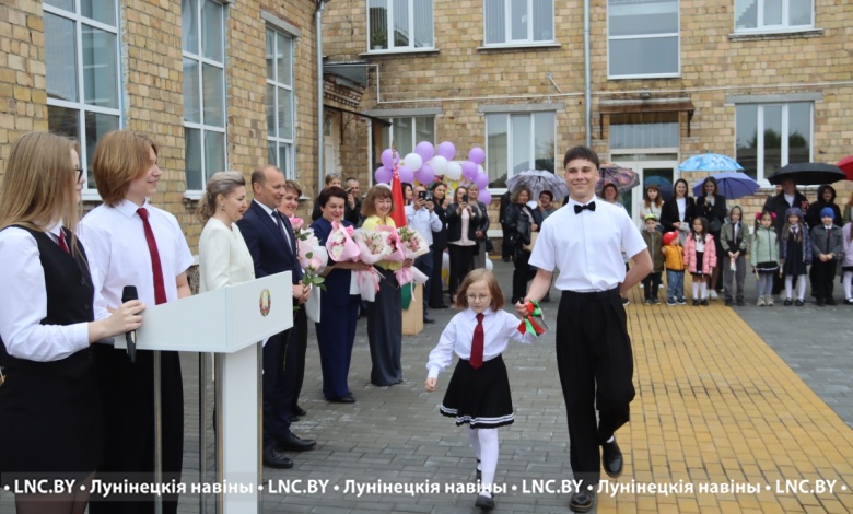 Вальс и последний звонок в СШ №3 г. Лунинца имени Героя Советского Союза А. В. Петрушевского