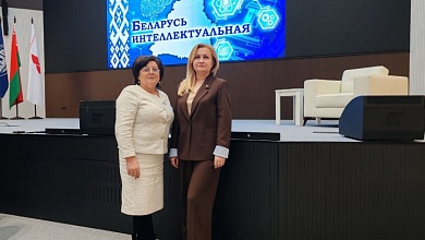 Раиса Мозырчук побывала на форуме "Беларусь интеллектуальная"