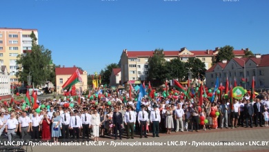 День Независимости: единство и память в Лунинце